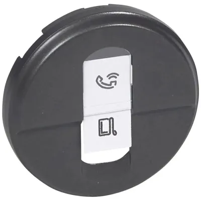 Image de Legrand 067951, 1 boîtier