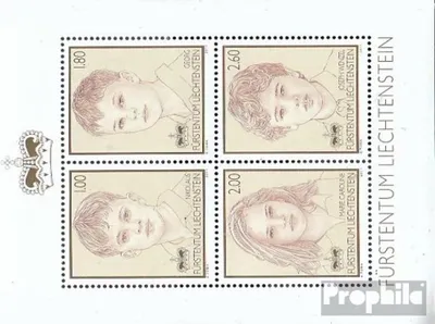 Produktbild von Briefmarken Liechtenstein 2011 Mi Block20 (kompl.Ausg.) postfrisch Kinder
