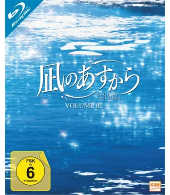 Zdjęcie produktu dla Nagi no Asukara