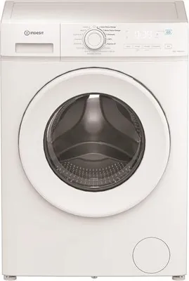 Image de Lave-linge frontal 8kg 1400 tours/min - Indesit - IMA864MYTIMEFR -