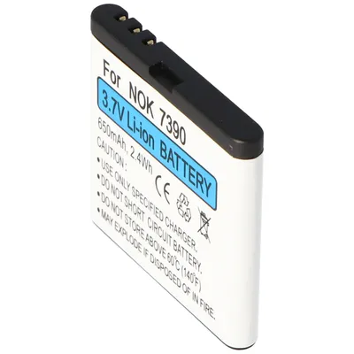Image de Batterie adaptée au Nokia 7390, Li-Ion, 3,7V, 650mAh, 2,4Wh 39,9 x 40,9 x 5,7 mm