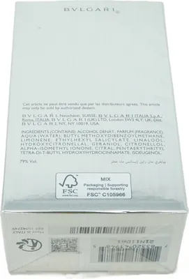 Produktbild von BVLGARI Man Rain Essence, Männer, 60 ml, Grüner Tee, Orange, Lotus, Moschus, Bernstein, Guajak-Holz, Spray