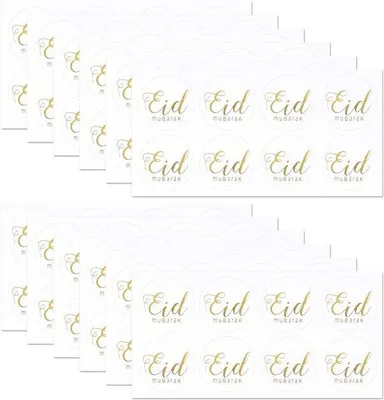 Produktbild von Solidchoice – 96 Aufkleber mit dem Schriftzug "Eid Mubarak" zur Dekoration und für Geschenke
