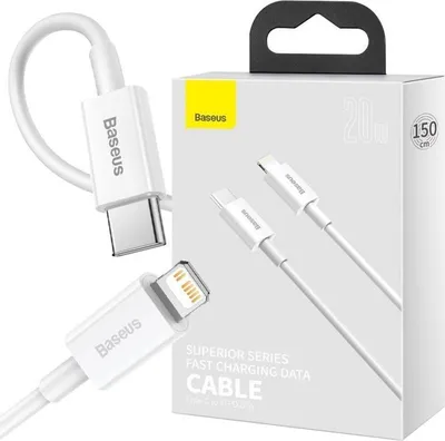 Produktbild von Baseus TZCATLZJ-02, 1,5 m, Lightning, USB C, Männlich, Männlich, Weiß