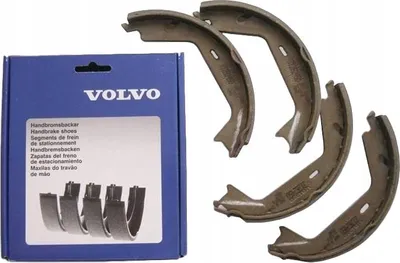 Zdjęcie produktu dla VOLVO S60 S80 szczeki okładziny hamulca ręcznego 31262869