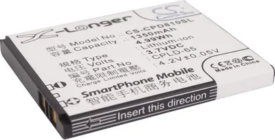 Immagine prodotto di TECHTEK Batteria compatibile con [Coolpad] 8810 sostituisce CPLD-65