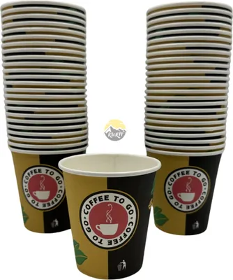 Produktbild von KURTT - Kaffeetassen to go - Kaffeebecher Pappe - 7oz - 180ml - 1000 Stück - Trinkbecher - Kaffeebecher - Pappbecher - Einwegbecher - Pappbecher