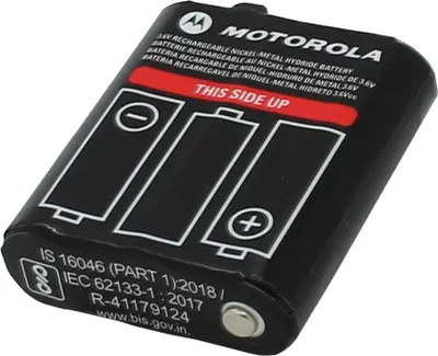 Produktbild von Motorola 800mah Batterie Schwarz Schwarz One Size