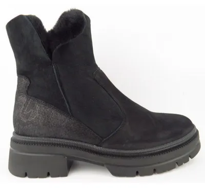 Produktbild von Waldläufer H-Amara Stiefelette Schwarz : 39