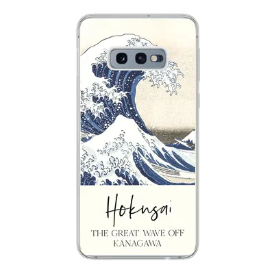 Produktbild von MuchoWow® Handyhülle Schutzhülle Hülle für Samsung Galaxy S10e Die große Welle von Kanagawa - Katsushika Hokusai Silikon Softcase Handy Hülle - Handy