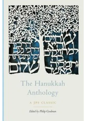 Produktbild von The Hanukkah Anthology