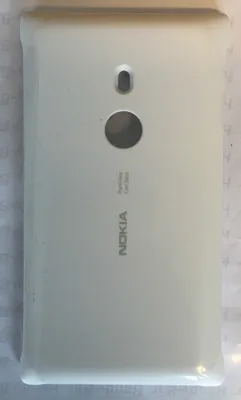 Produktbild von Nokia Cover zum kabellosen Laden CC-3065 für Lumia 925 weiss