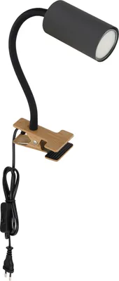Obrázok produktu pre GLOBO 57911KG, Plast, Kov, IP20, II, GU10, 25 W, LED