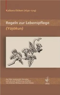 Image de Regeln zur Lebenspflege (Yôjôkun)