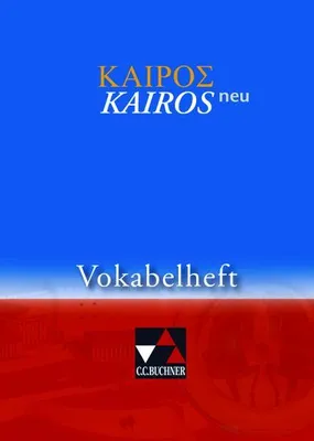 Produktbild von Kairós Vokabelheft