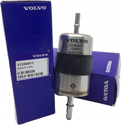 Immagine prodotto di VOLVO S60 V60 XC60 II Filtro carburante originale OE 31355911