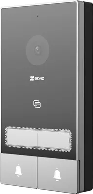 Produktbild von EZVIZ Kit HP7, 17,8 cm (7"), 1024 x 600 Pixel, H.264, H.265, 2048 x 1296 Pixel, CMOS, 25,4 / 2,7 mm (1 / 2.7")