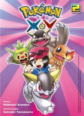 Produktbild von Pokémon X und Y 02