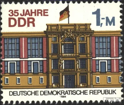 Produktbild von Briefmarken DDR 1984 Mi 2890 (kompl.Ausg.) Blockeinzelmarke FDC 35 Jahre DDR (I) / Bl.77