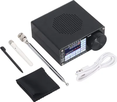 Obrázek produktu pro Celopásmový rádiový přijímač DSP pro krátké vlny s více režimy a skenováním spektra ATS25X2
