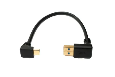 Immagine prodotto di SYSTEM-S Cavo USB 3.1 da 20 cm con spina di tipo C a spina 3.0 A angolata verso il basso e verso l'alto 5 Gbit/s 100W