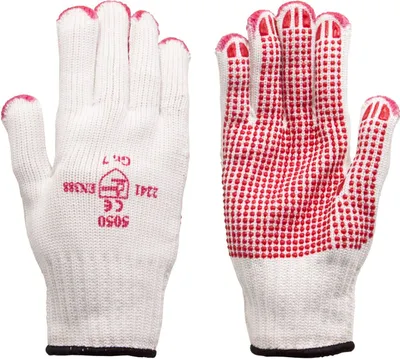 Produktbild von Arbeitshandschuhe - Strickhandschuhe mit roten PVC-Noppen K1301 Größe 7