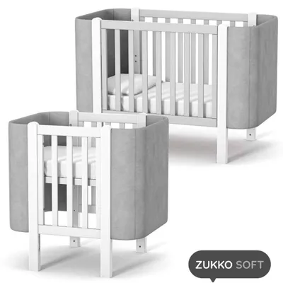 Obrázek produktu pro Dětská postýlka přístavná k posteli Zukko Soft Gekko. Rostoucí - Kolébka a postýlka 2v1. Seda-bila