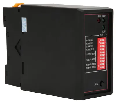 Zdjęcie produktu dla PD232 220 V – dwukanałowy indukcyjny czujnik pętli samochodowej do parkowania