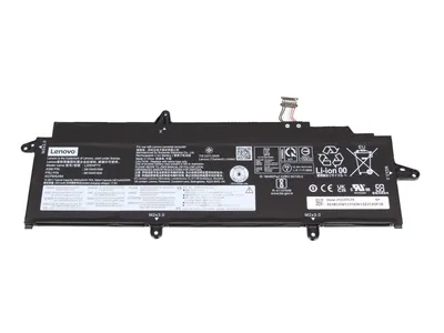 Produktbild von LENOVO BATTERY Internal, 4c, 54.7Wh,