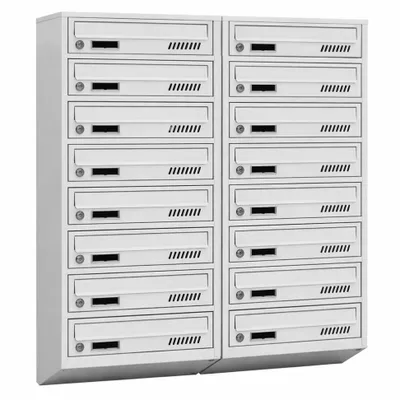 Produktbild von 16er Briefkasten Anlage Grau Ral 7035, 20 cm Tiefe, 16 Fach Wandbriefkasten Postkasten