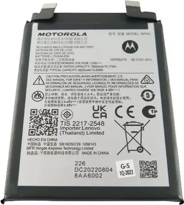 Zdjęcie produktu dla Bateria do Motorola Edge 30 Neo 4020mAh, NP40