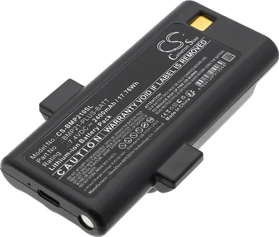 Image de TECHTEK Batterie compatible avec [Brady] BMP21 Plus, BMP21-Lab, M210, M210-Lab remplace 170420, pour BMP21-PLUS-BATT, pour G6120161