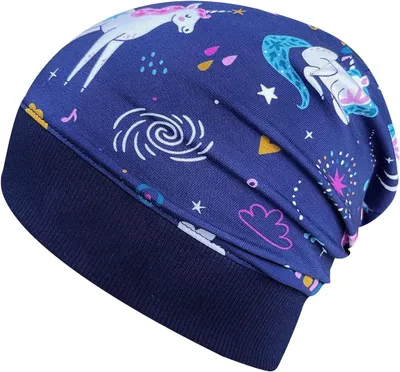 Immagine prodotto di Cappellino per bambini, leggero, in Cotonelogico, elasticizzato, ideale per l'estate