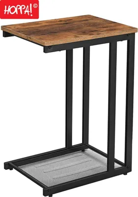 Produktbild von Hoppa! | Beistelltisch mit Gitterablage | Braun/Schwarz | Metall - 48 x 35 x 65 cm