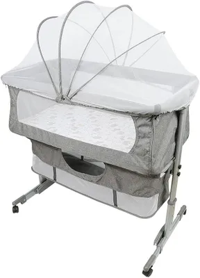 Imagen del producto de Cuna colecho 3 en 1, con colchón y mosquitera, ajustable en altura, moisés para bebés recién nacidos/lactantes, Calidoo con cesta de almacenamiento (92 x 58 x 70-90 cm, gris oscuro)