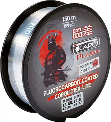 Image de Ligne de pêche Lineaeffe Hikaru Plus (150 m)