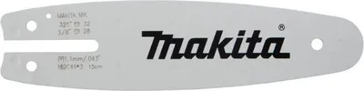 Produktbild von Führungsschiene für DUC150 Kettensäge 15 cm - MAKITA 1912F1-4