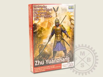 Immagine prodotto di Zhu Yuanzhang, Battaglia per Nanchino / 1:24
