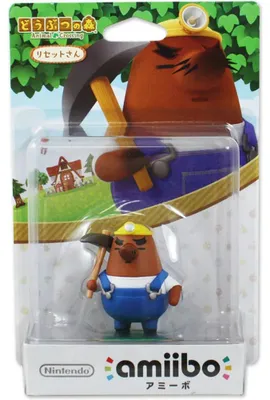 Obrázok produktu pre Figúrka NINTENDO Amiibo zo série Animal Crossing (postava Risetto-san)