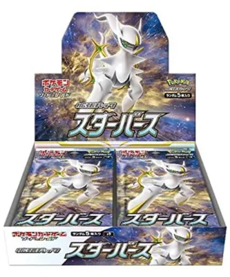 Produktbild von Pokemon Star Birth Booster Box Japanese