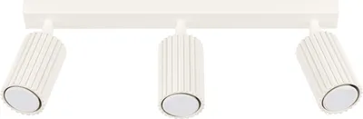 A white ceiling light fixture with three adjustable spotlights.