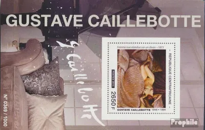 Produktbild von Briefmarken Zentralafrikanische Republik 2015 Mi Block 1366 (kompl. Ausgabe) postfrisch Gustav Caillebotte