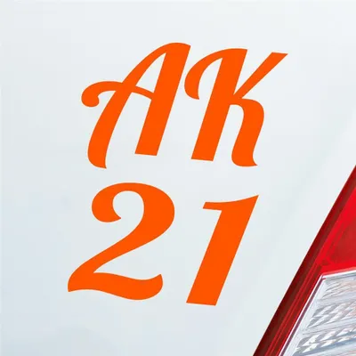Produktbild von Auto Aufkleber AK21 Abschluss Klasse 2021 9x13 cm Orange Sticker Heckscheibenaufkleber