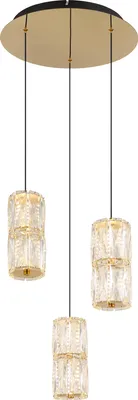 Produktbild von Globo Lighting Hängeleuchte Metall goldfarben antik, LED