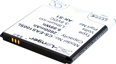 Zdjęcie produktu dla TECHTEK Bateria kompatybilny z [Emporia] Smart, Smart 1 zastępuje AK-S1, kompatybilny z AK-S1(V1.0)