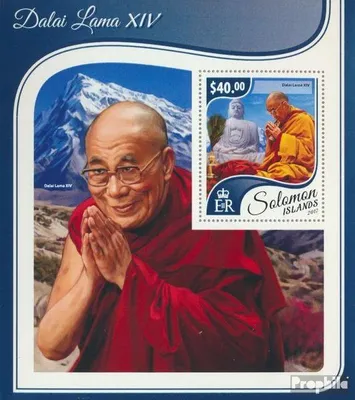 Produktbild von Briefmarken Salomoninseln 2017 Mi Block 700 (kompl. Ausg.) postfrisch Dalai Lama