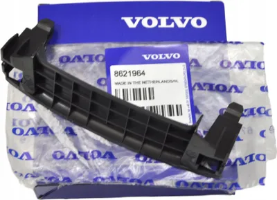 Immagine prodotto di VOLVO V50 maniglia chiusura portellone posteriore OE