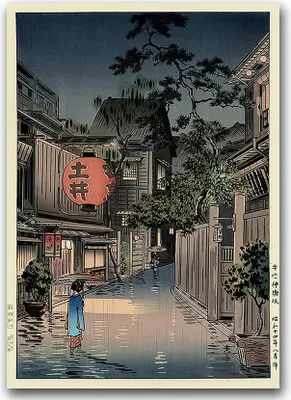 Produktbild von Poster - Canvas - Leinwand - 59,4 cm x 84,1 cm - Fotoposter - Leinwandkunst - Ushigome Kagurazaka Tsuchiya Koitsu