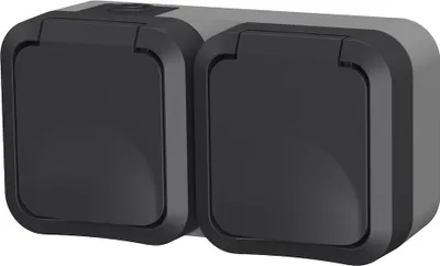 Image de Double prise horizontale extérieur  IP55 - Aquapro