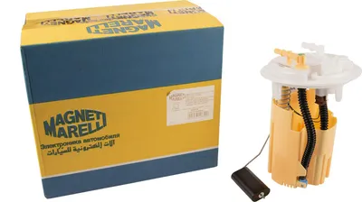 Produktbild von MAGNETI MARELLI Anzeige Kraftstoffvorrat 519731359900 154mm elektrisch
